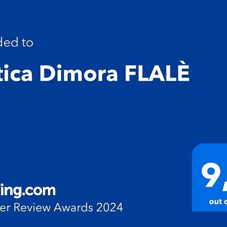 オストゥーニAntica Dimora Flaleアパートメント エクステリア 写真